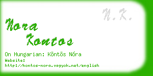 nora kontos business card